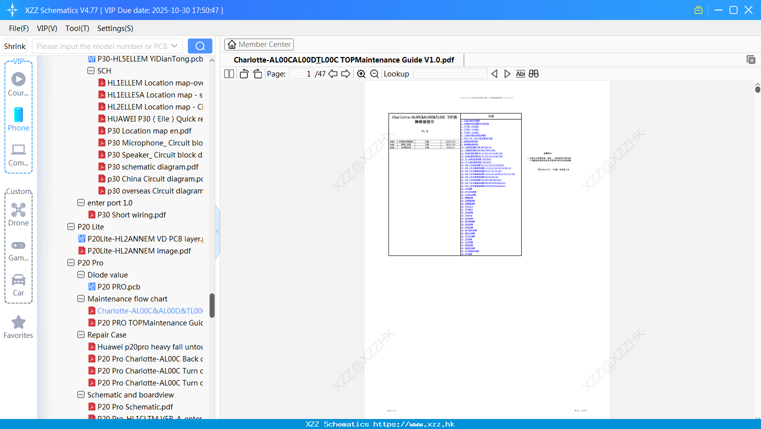 Huawei Charlotte-AL00C&AL00D&TL00C TOPMaintenance Guide V1.0
